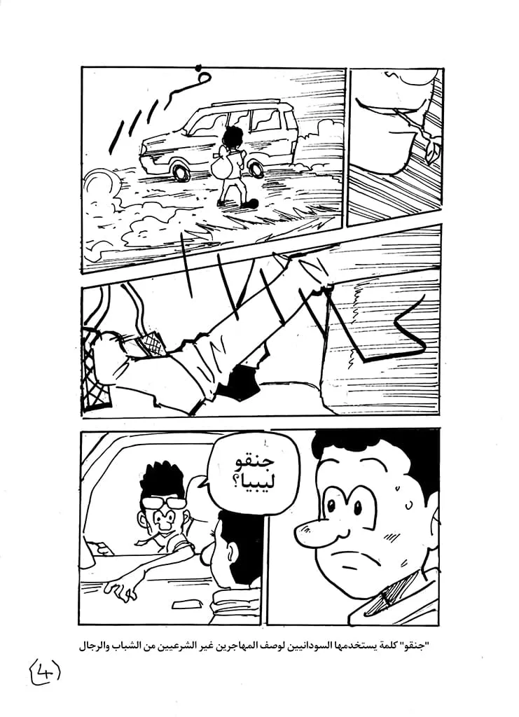 04