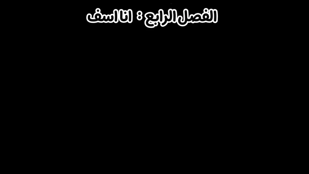 0 (١)_result