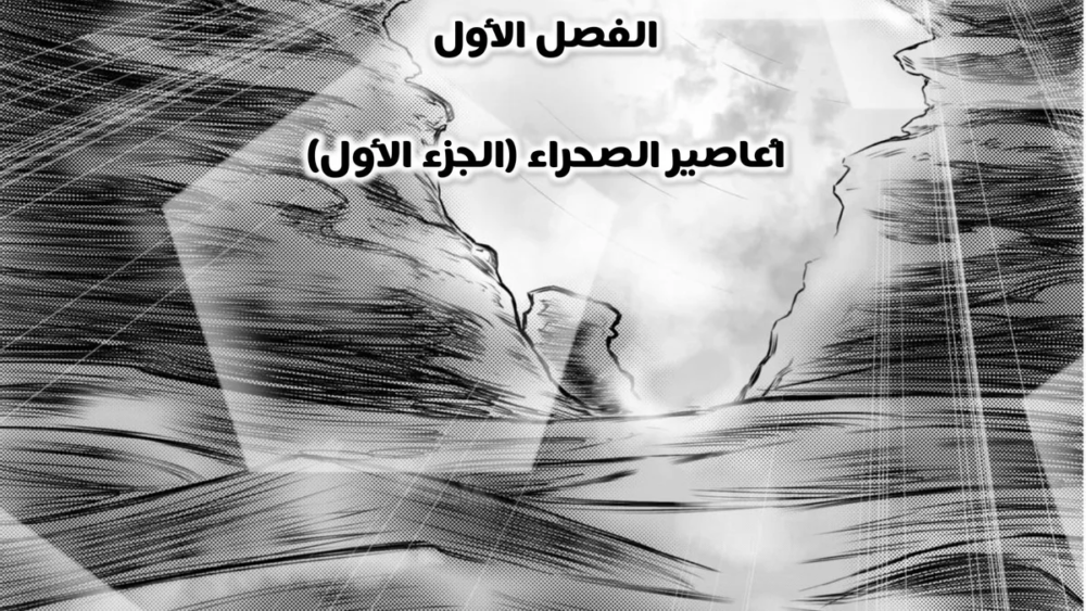 0_result